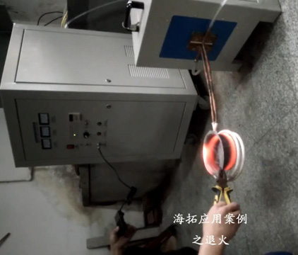 超音频蜜桃精品视频加热设备对不锈钢盆加热退火拉伸试样视频