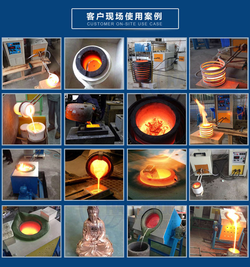 固定式熔炼炉 中频熔炼电炉 金属蜜桃精品视频加热熔炼设备(图10)