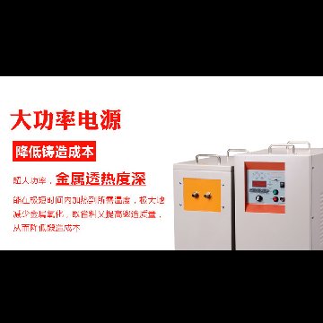 优质的蜜桃精品视频加热炉厂家是哪家
