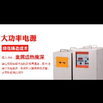 为什么1000多家工业企业客户选择了蜜桃网站放大片蜜桃精品视频加热设备