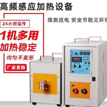 东莞蜜桃精品视频加热设备哪家好?用过蜜桃网站放大片就知道