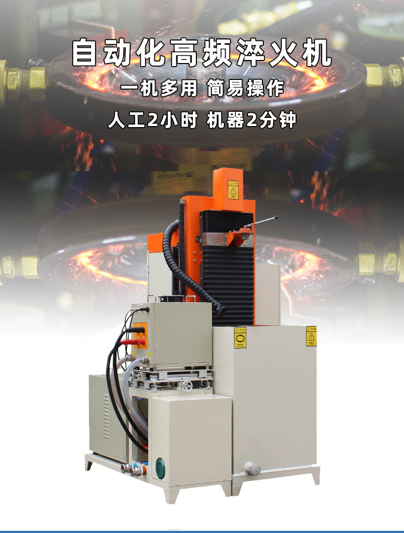 东莞超高频蜜桃视频APP色版下载