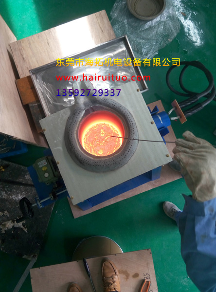 蜜桃精品视频熔炼炉