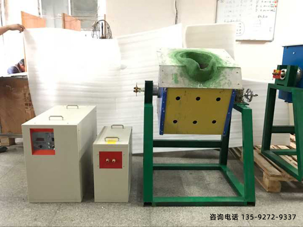 蜜桃精品视频熔炼炉