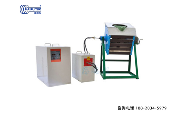 中频炉熔炼炉生产厂家蜜桃网站放大片企业的新入销售业务