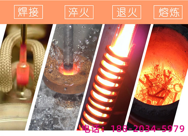 一分钟来了解蜜桃精品视频加热设备是如何加热的！