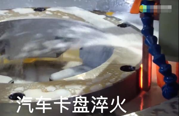 汽车卡盘自动化蜜桃精品视频淬火 中高频淬火机床