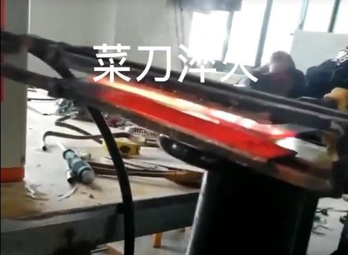 超高频蜜桃视频APP色版下载 菜刀加热淬火