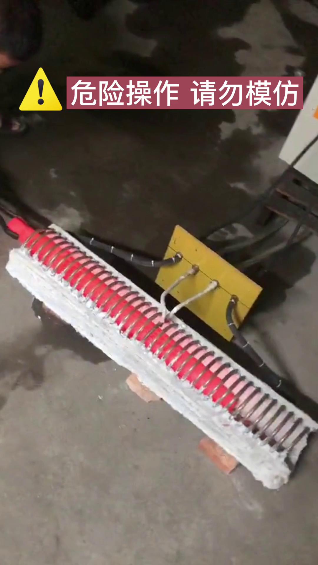 中频蜜桃精品视频加热设备 中频加热炉 棒轴加热淬火热处理