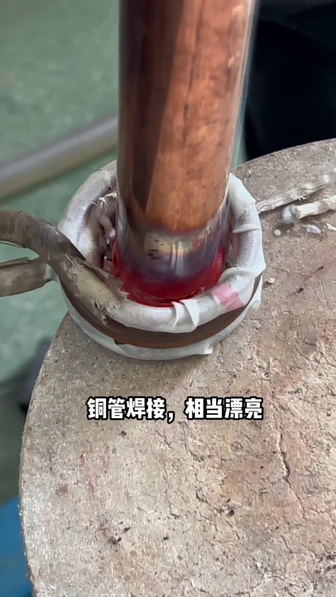 高频焊接工艺 高频蜜桃精品视频加热设备 工厂实拍视频 每天分享焊接小技巧 源头实力厂家