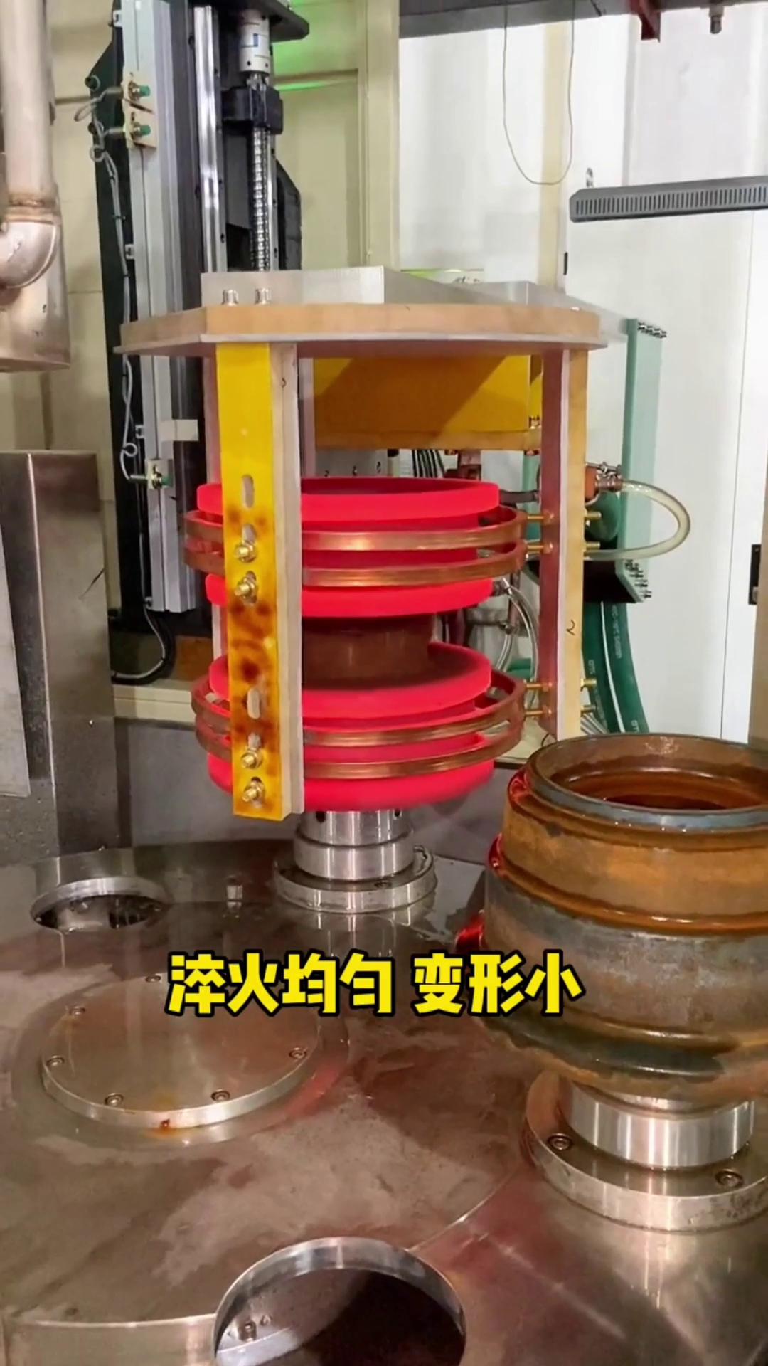 中频淬火机床 高频蜜桃精品视频加热设备 热处理 