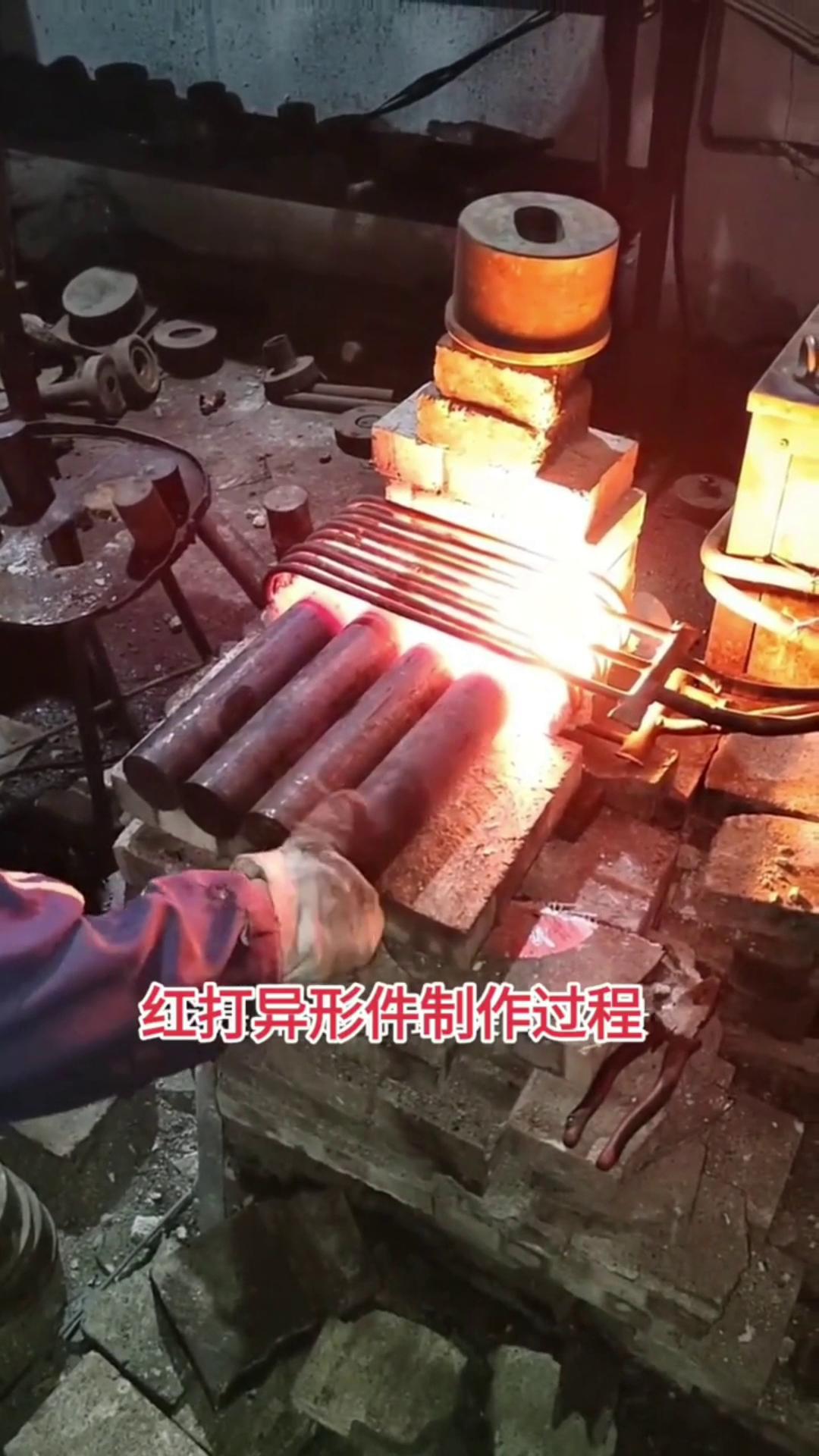 高频蜜桃精品视频加热设备配合各种尺寸材质头型红打异形件机械配件