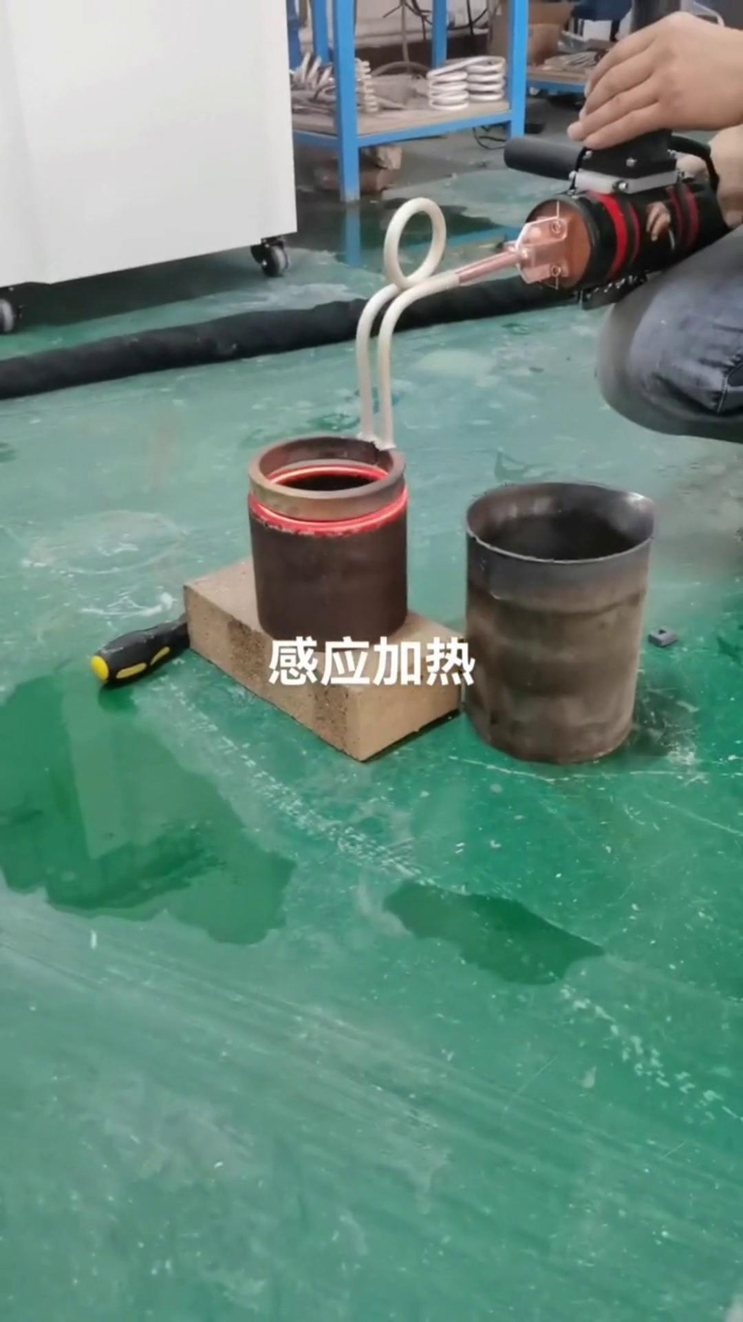 磁场蜜桃精品视频隔空加热 内孔加热淬火退火 高频加热设备 手持式高频机