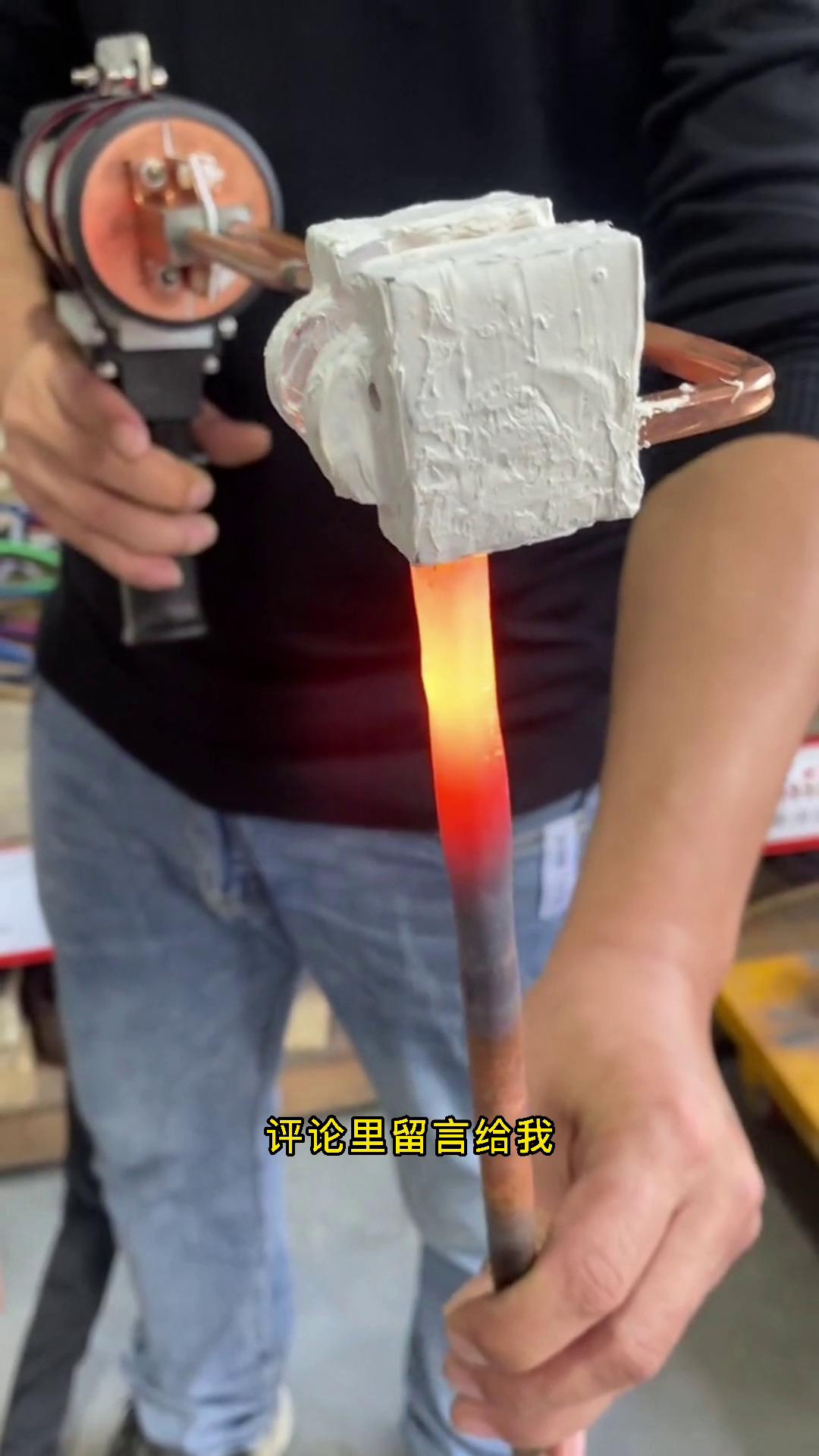 手持式高频蜜桃精品视频加热机 铜铝管接头高频焊接机蜜桃精品视频加热钎焊设备