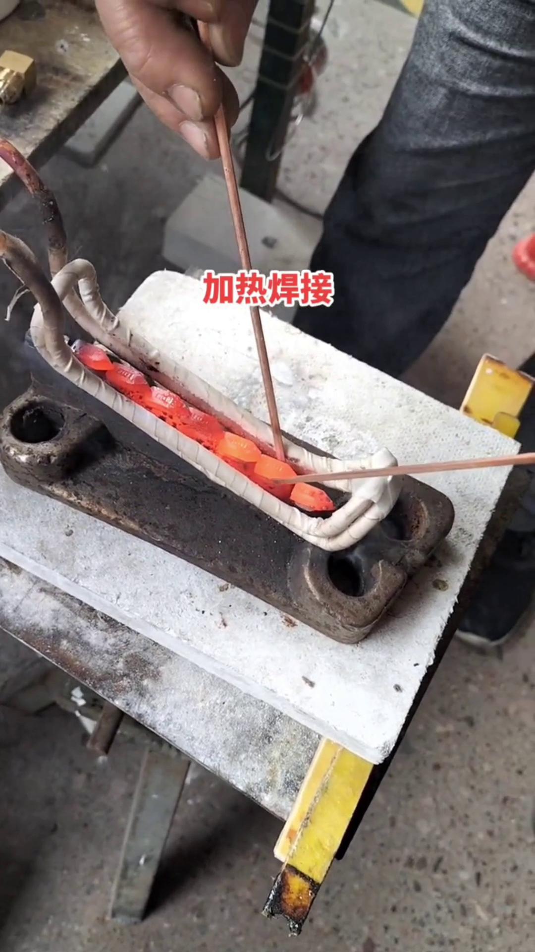 高频焊接机 截齿锯齿合金钎焊设备  高频蜜桃精品视频加热设备  高频加热机