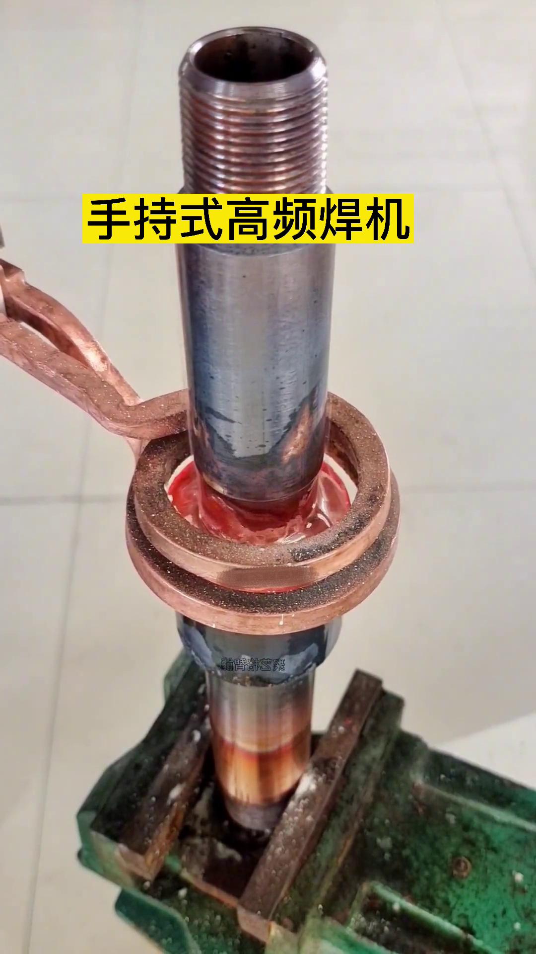 如果让你选择，你会是选择高频焊机焊接铜管还是用火焰焊接铜管