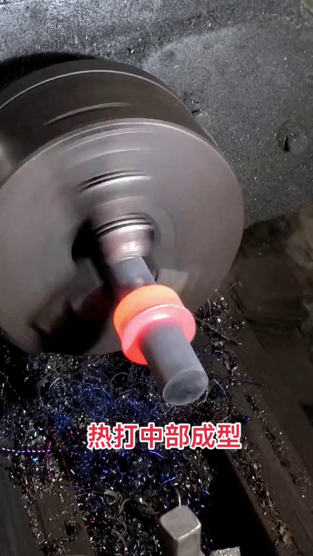 中频蜜桃精品视频加热设备 钢棒中部局部加热锻打成型