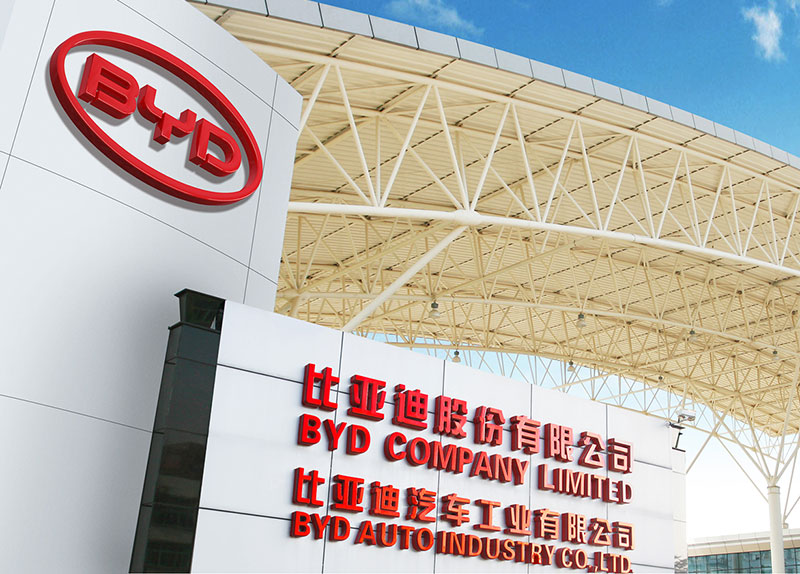 海瑞拓蜜桃精品视频加热设备成为比亚迪供应商