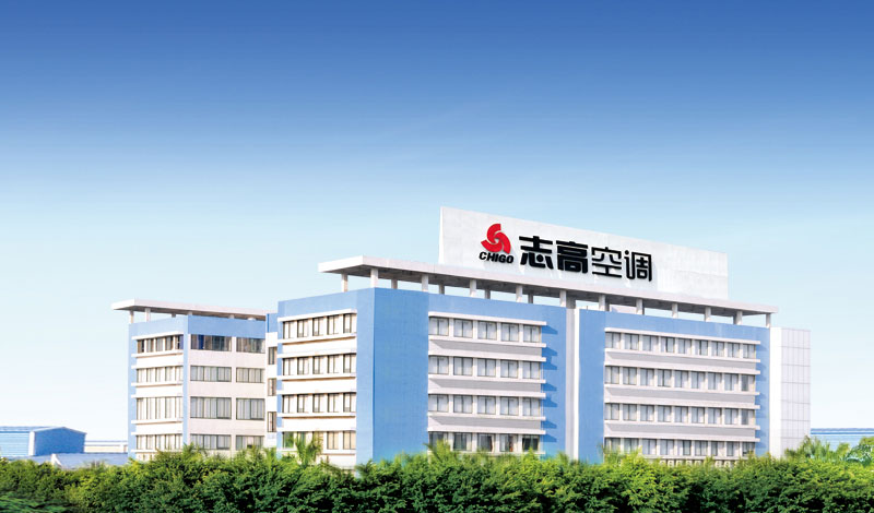 海瑞拓蜜桃精品视频加热设备成为志高空调供应商