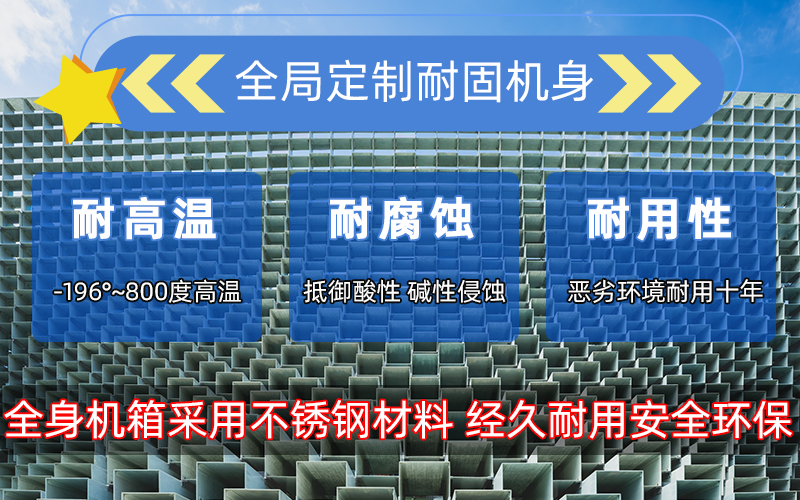 超音频蜜桃精品视频加热设备 HTY-200KW超音频退火机(图3)
