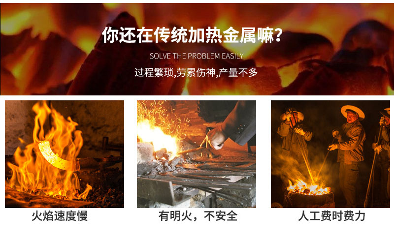 超高频蜜桃精品视频加热电源 igbt超高频电源(图2)