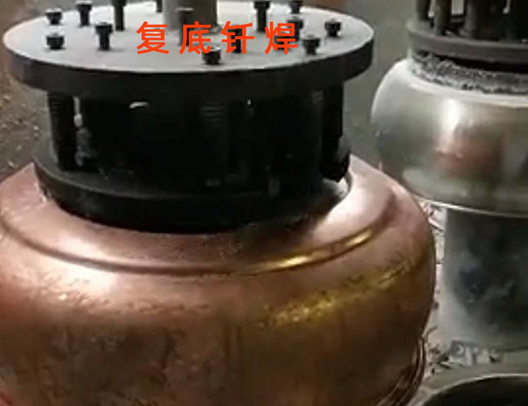 高频钎焊机、水壶钎焊机和发热盘钎焊/焊接都是涉及到金属连接技术的专业领域(图2)