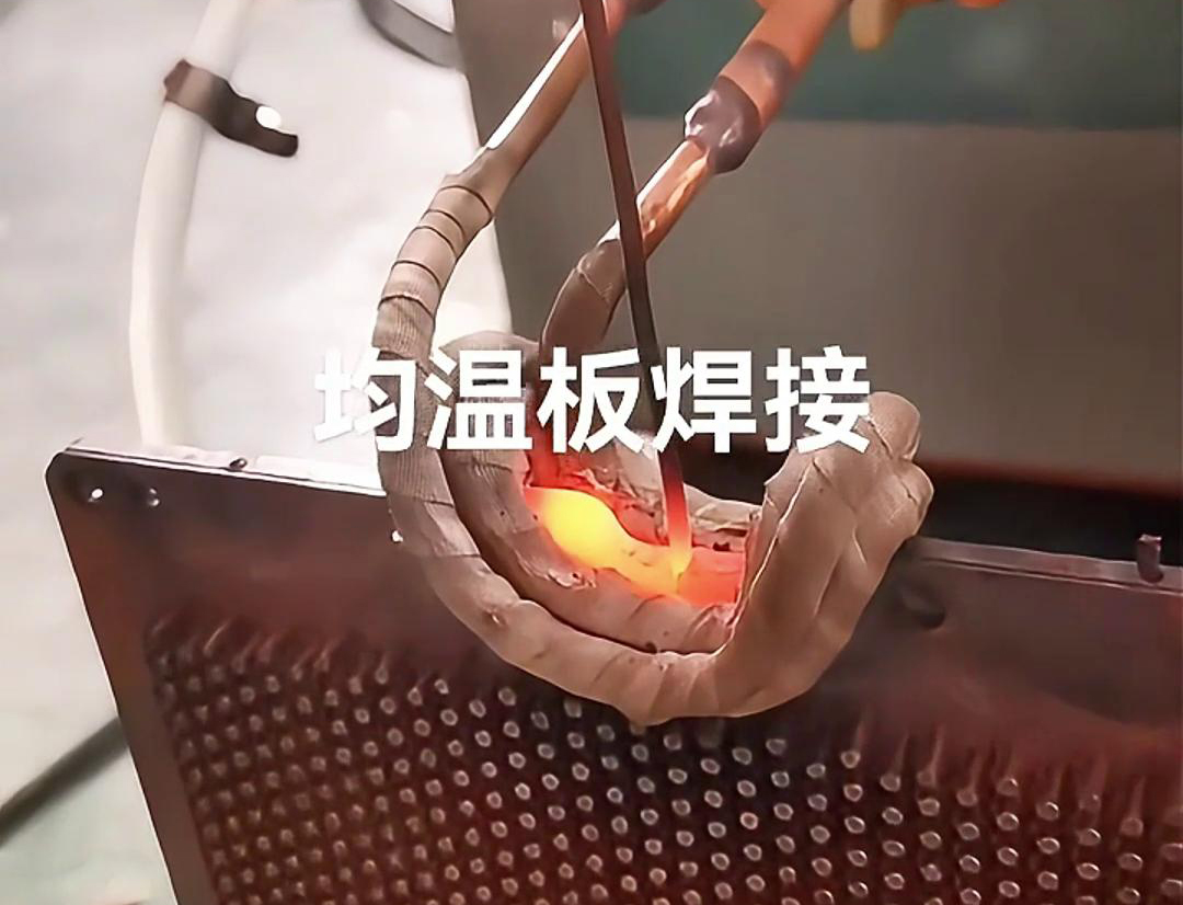 高频焊机，均温板毛细铜管焊接效果好。
