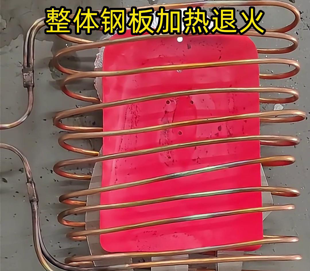 蜜桃网站放大片超音频退火机：钢带在线退火生产性能优化与效率提升新解(图3)