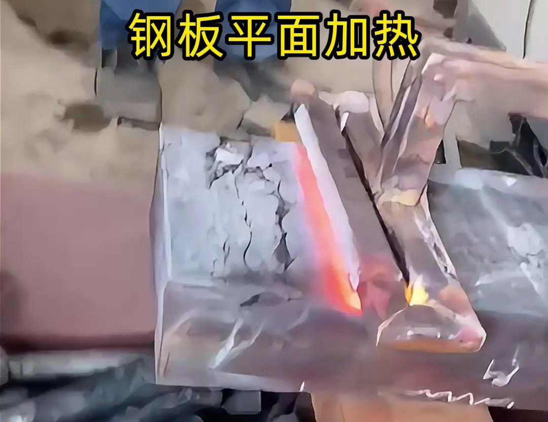 航空材料钢板平面加热，高频蜜桃精品视频加热设备来帮忙