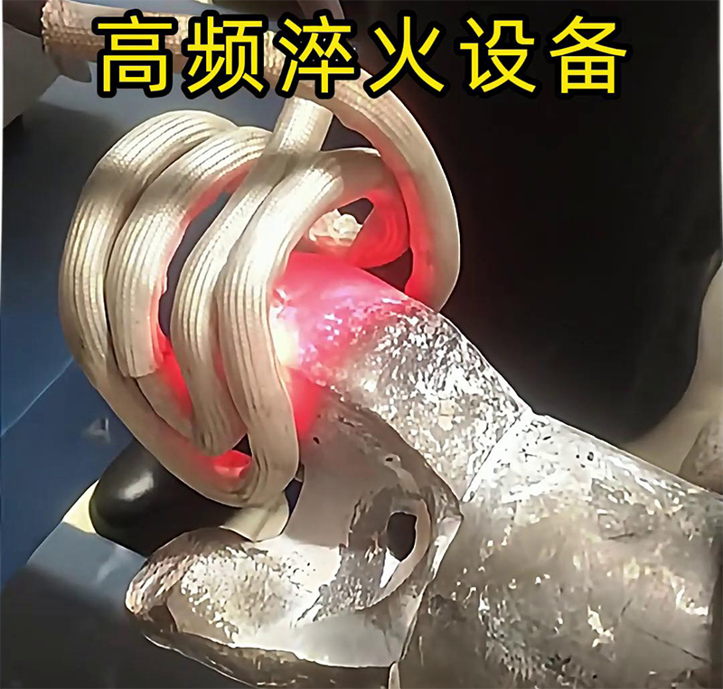 硬质合金钻头，使用高频蜜桃视频APP色版下载淬火热处理
