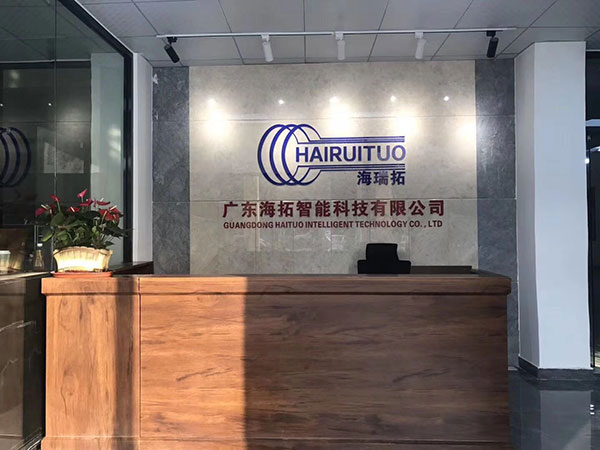蜜桃精品视频加热钎焊机车间