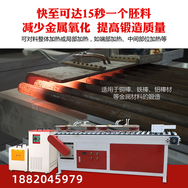 中频炉蜜桃精品视频加热设备影响热损的因素很多
