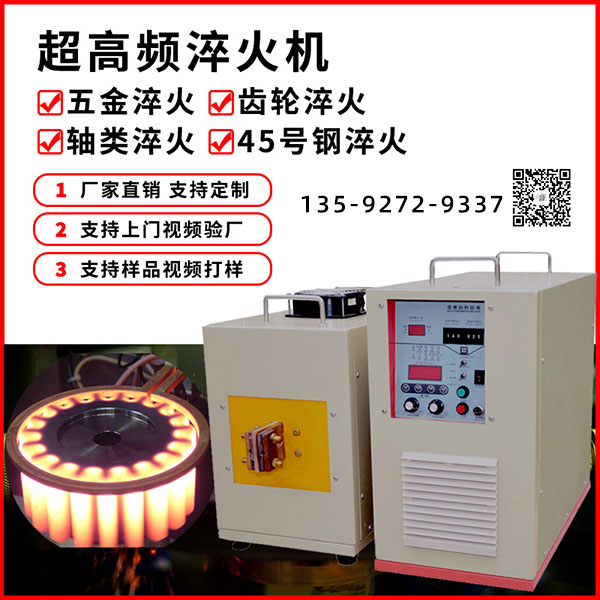 高频蜜桃视频APP色版下载-创新是蜜桃网站放大片立足的利器
