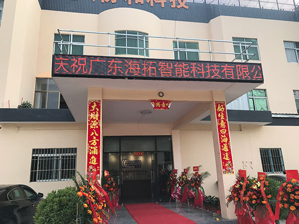 蜜桃网站放大片高频蜜桃视频APP色版下载