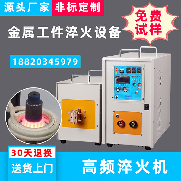 退火炉蜜桃精品视频退火的目的何在？