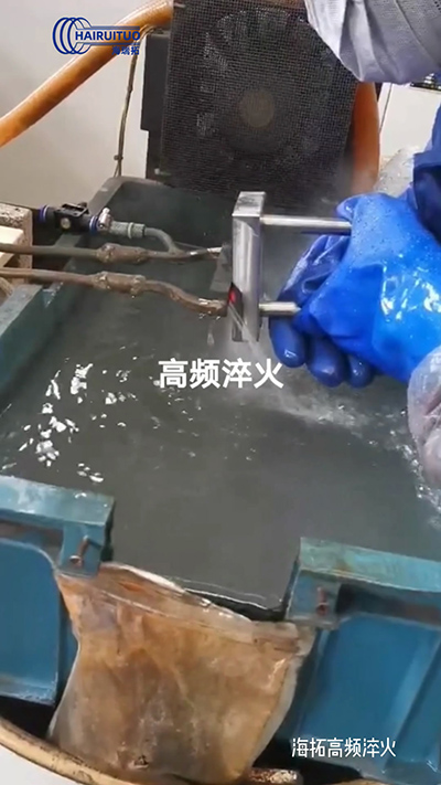 高频蜜桃视频APP色版下载，小型高频淬火机，局部淬火试验