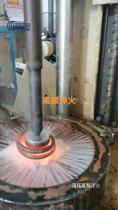 轴淬火 高频自动化蜜桃视频APP色版下载 数控淬火机床