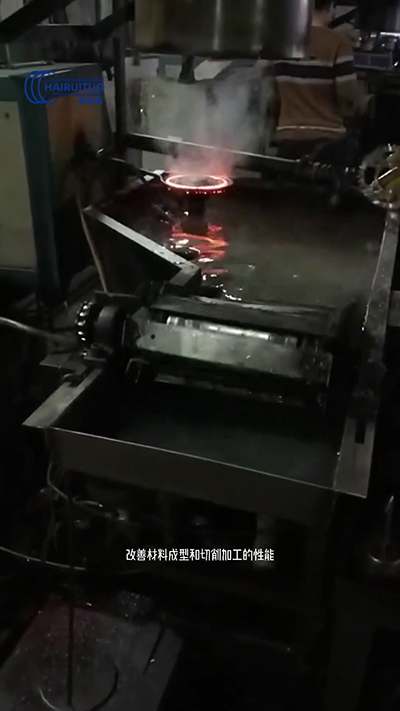 高频淬火过程，淬火工艺流程，淬火退火回火目的