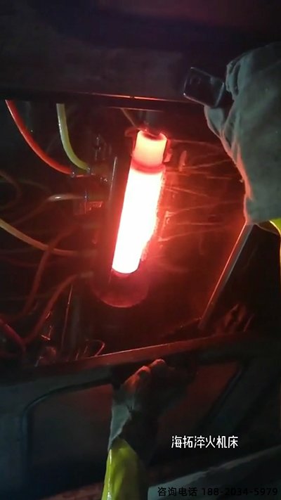 高频淬火机床 高频蜜桃视频APP色版下载 轴淬火