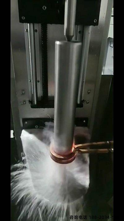 高频蜜桃视频APP色版下载对销轴表面淬火