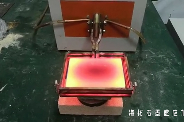 高频蜜桃精品视频加热设备 石墨模具加热