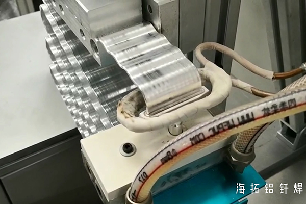 铝钎焊用高频钎焊机 水冷带蜜桃精品视频焊接 