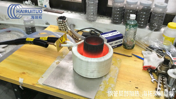 中高频蜜桃视频APP色版下载蜜桃精品视频加热电源的功能