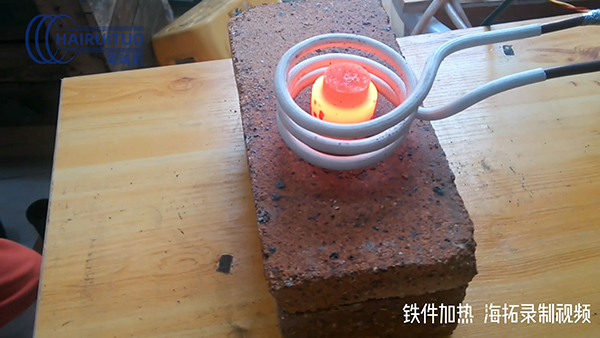 金属蜜桃精品视频加热设备中心点以上的温度下加热