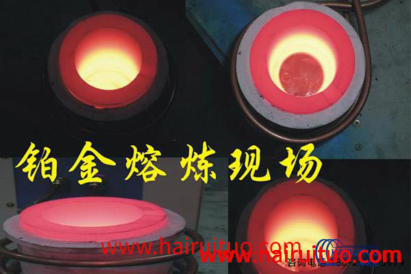 上海高频蜜桃精品视频加热炉厂家-金属材料回炉