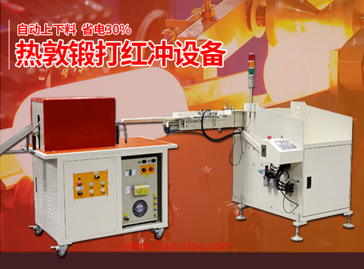 同普通的厨具加热炉相比，蜜桃精品视频加热炉有哪些优点？