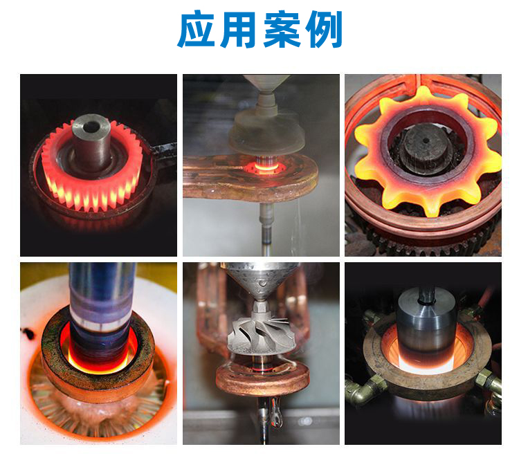 立式轴类高频蜜桃视频APP色版下载-高频蜜桃精品视频淬火机床(图15)