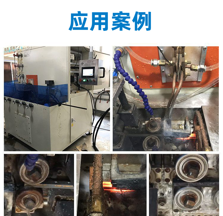 导轨数控淬火机床-圆棒钢材高频蜜桃视频APP色版下载(图10)